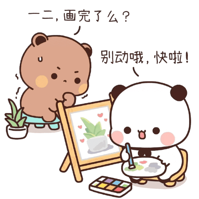 布布和一二在桌面一起工作